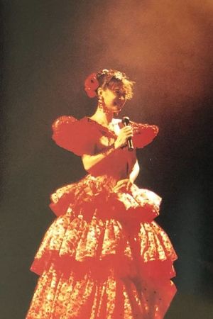 -Dream- ‘91 Akina Nakamori Special Live's poster