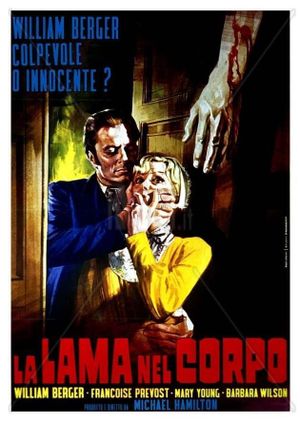 The Murder Clinic's poster