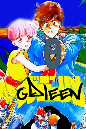 Gdleen's poster