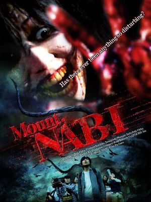 Mount NABI's poster image