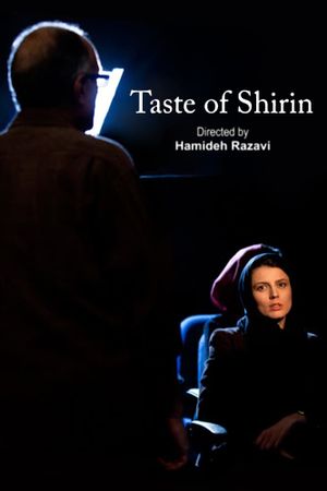 Taste of Shirin's poster