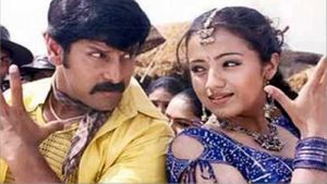Saamy's poster