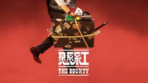 The Bounty's poster