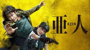 Ajin: Demi-Human's poster