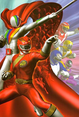 Hyakujuu Sentai Gaoranger vs. Super Sentai's poster