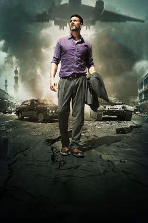 Airlift's poster