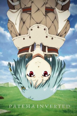 Patema Inverted's poster