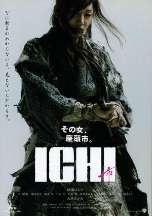 Ichi's poster