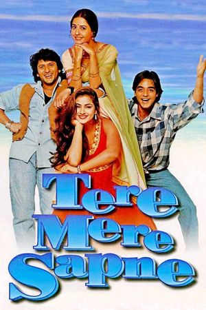 Tere Mere Sapne's poster