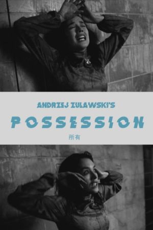 Possession's poster