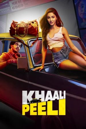 Khaali Peeli's poster