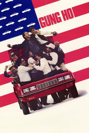 Gung Ho's poster