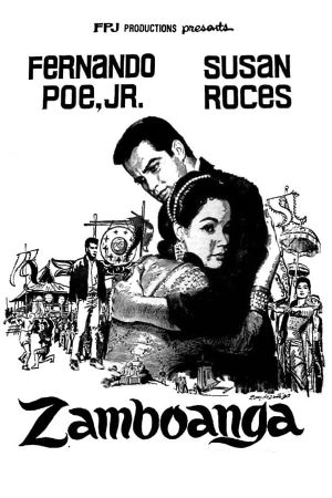 Zamboanga's poster