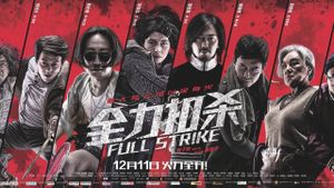 Full Strike's poster