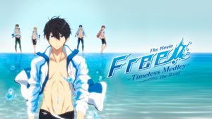 Free! Timeless Medley: The Bond's poster