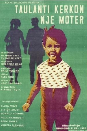 Taulanti kërkon një motër's poster