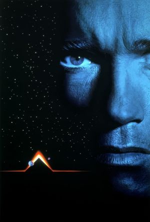 Total Recall's poster