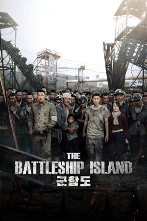 The Battleship Island's poster