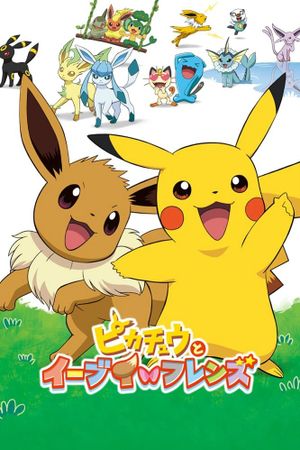 Pokémon: Eevee & Friends's poster image