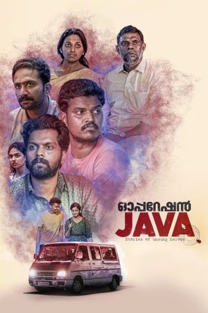 Operation Java's poster