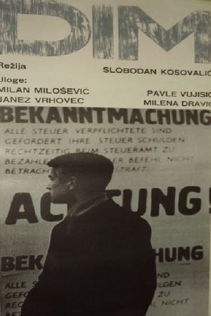 Dim's poster
