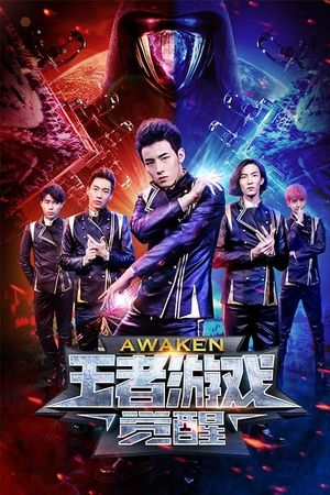 Awaken's poster image