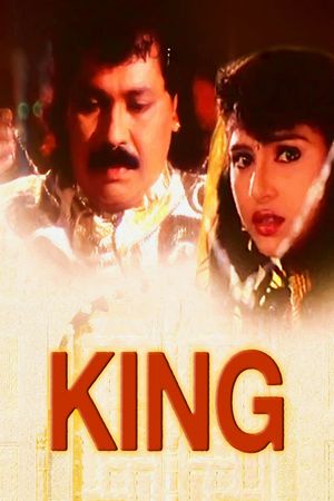 King's poster