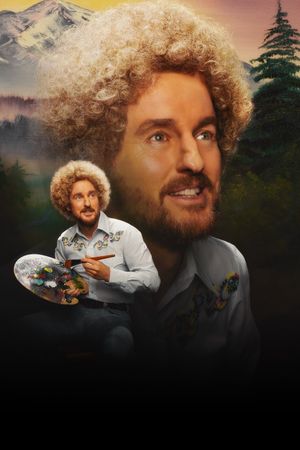 Paint's poster