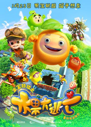 Fruity Robo the Great Escape's poster
