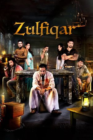 Zulfiqar's poster