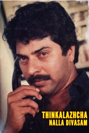 Thinkalazhcha Nalla Divasam's poster