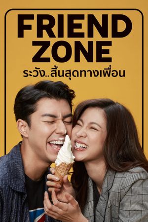 Friend Zone's poster