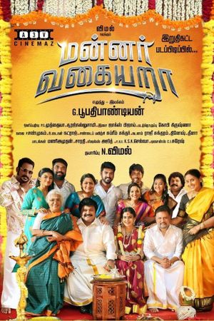 Mannar Vagaiyara's poster