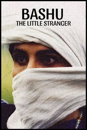 Bashu, the Little Stranger's poster