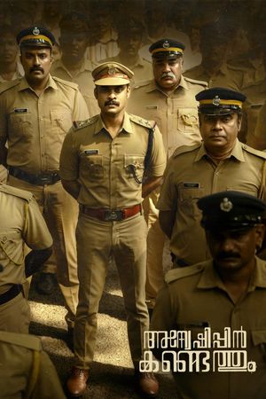 Anweshippin Kandethum's poster