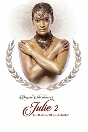 Julie 2's poster