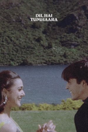 Dil Hai Tumhaara's poster