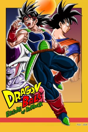 Dragon Ball: Episode of Bardock's poster