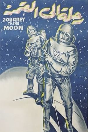 Journey to the Moon's poster