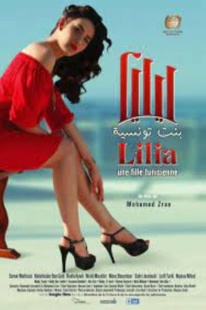 Lilia, a Tunisian Girl's poster