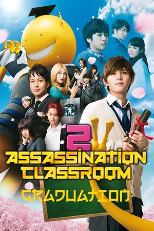 Assassination Classroom: The Graduation's poster image