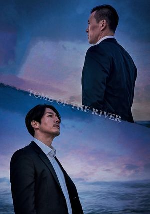 Tomb of the River's poster