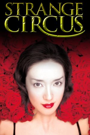 Strange Circus's poster