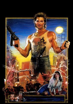 Big Trouble in Little China's poster