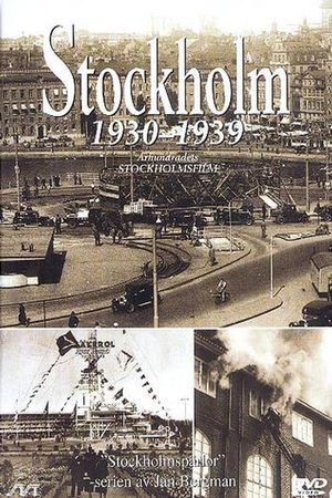 Stockholm 1930-1939's poster