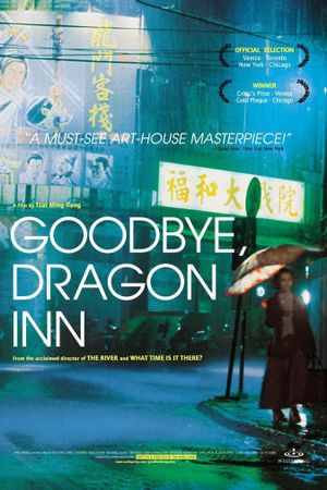 Goodbye, Dragon Inn's poster