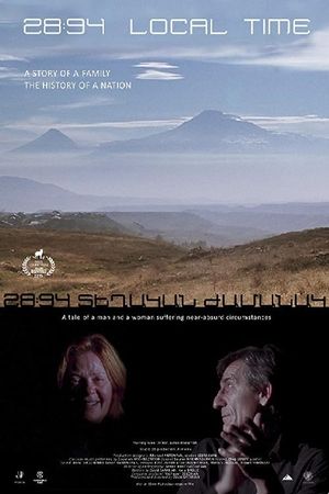 Hot Country, Cold Winter's poster