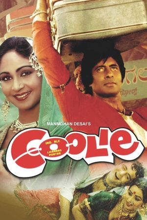 Coolie's poster