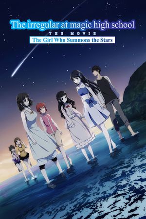 The Irregular at Magic High School: The Girl Who Calls the Stars's poster