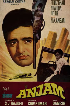 Anjaam's poster